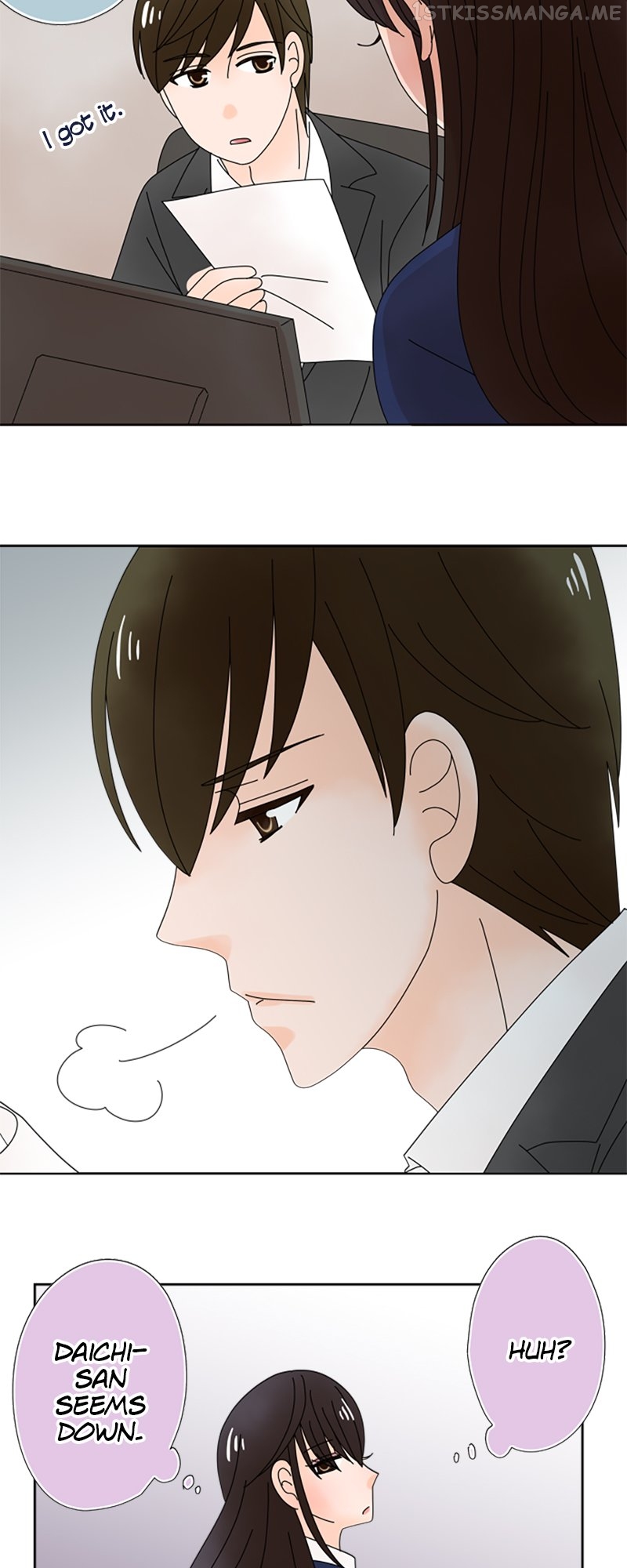 (Re)arranged Marriage Chapter 122 - page 19