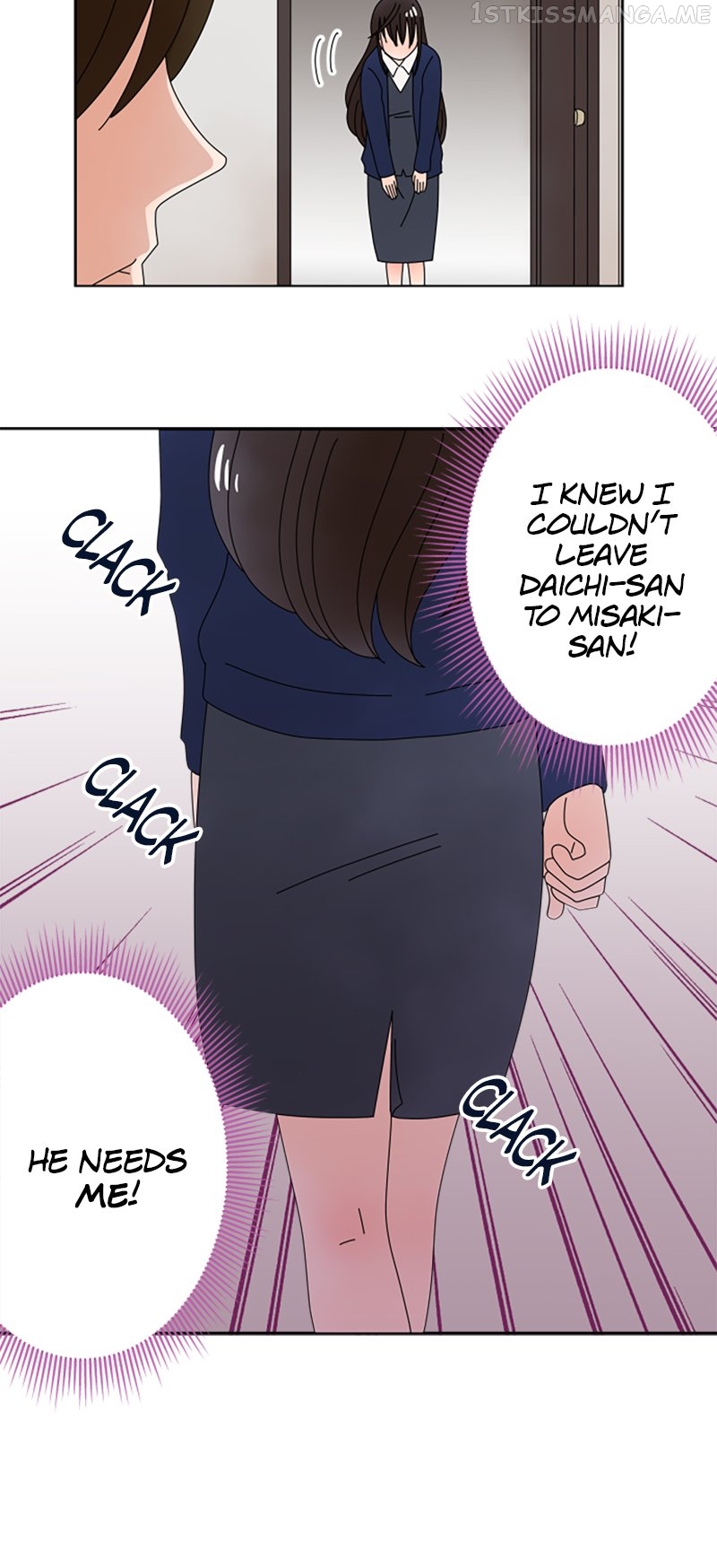 (Re)arranged Marriage Chapter 122 - page 21