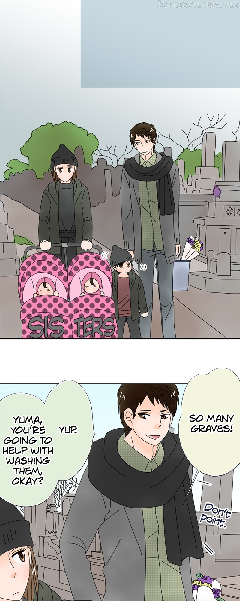 (Re)arranged Marriage Chapter 122 - page 25