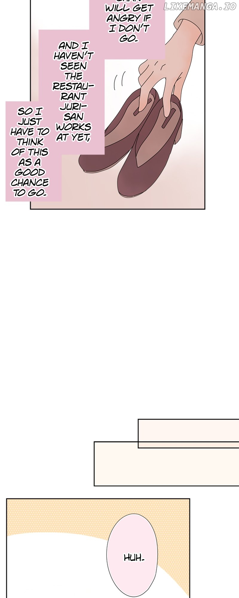 (Re)arranged Marriage Chapter 172 - page 12