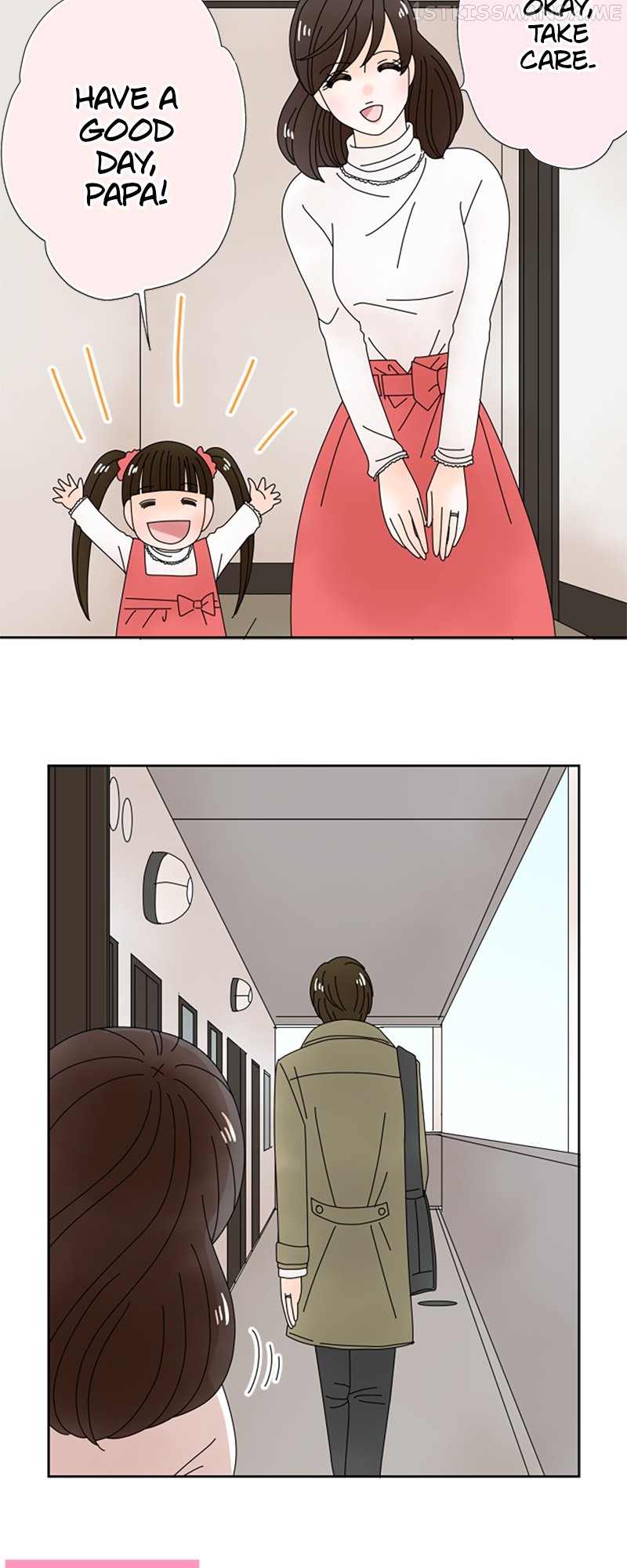 (Re)arranged Marriage Chapter 121 - page 11