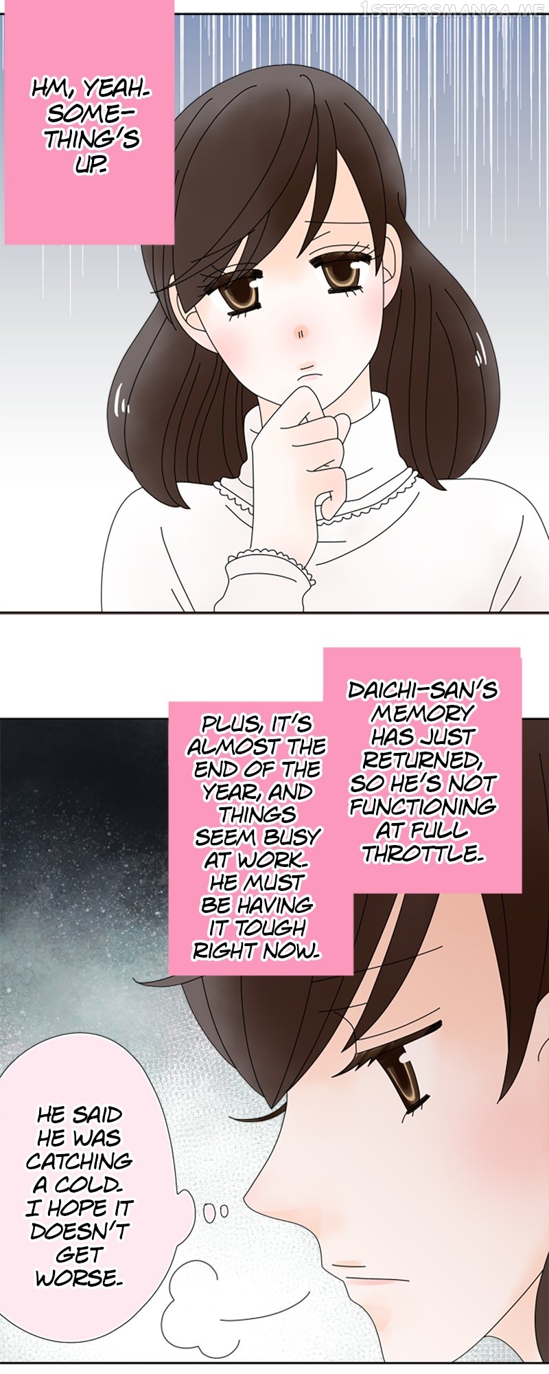 (Re)arranged Marriage Chapter 121 - page 12