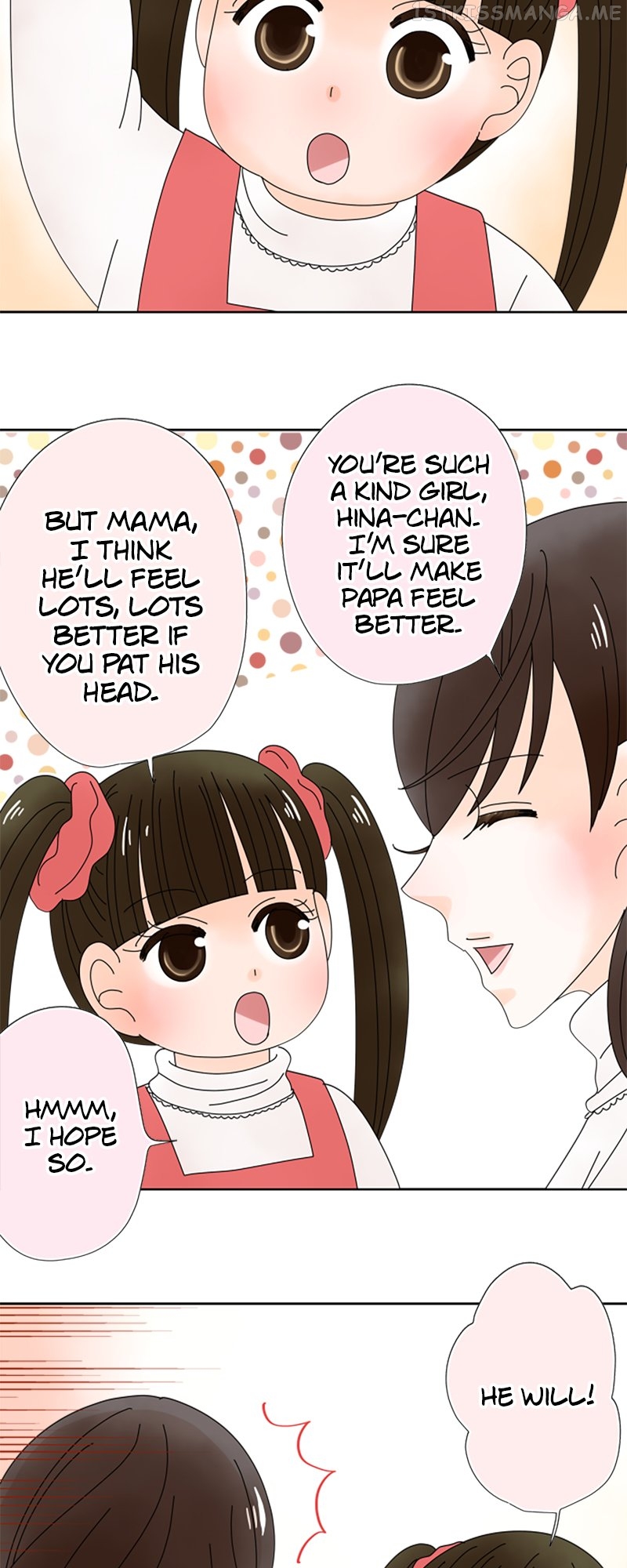 (Re)arranged Marriage Chapter 121 - page 15