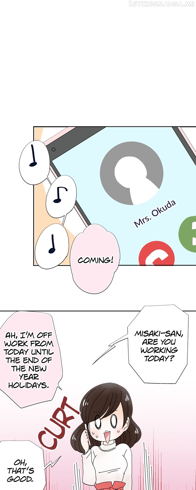 (Re)arranged Marriage Chapter 121 - page 17