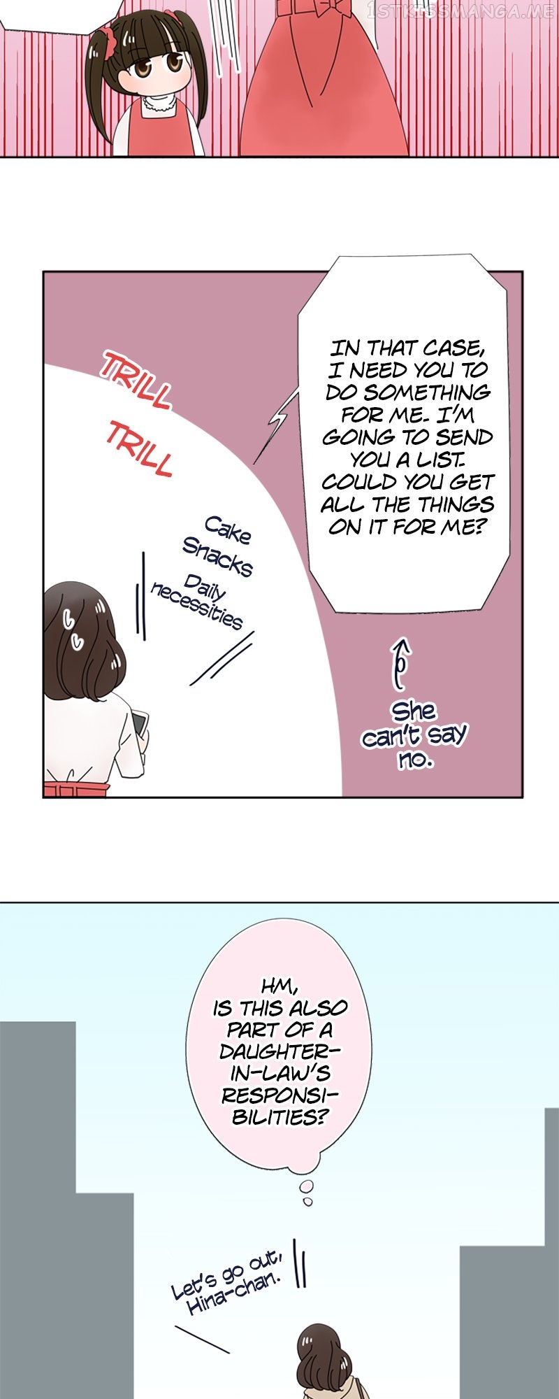 (Re)arranged Marriage Chapter 121 - page 18