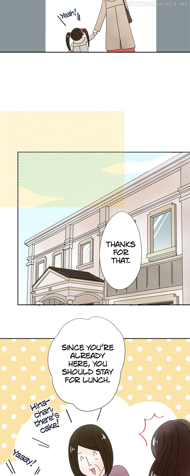 (Re)arranged Marriage Chapter 121 - page 19