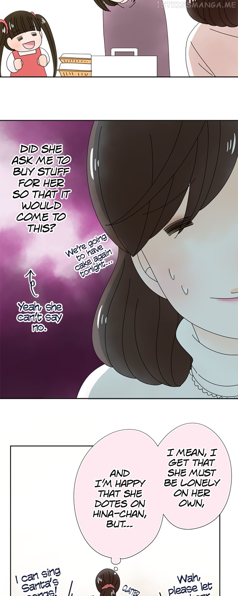 (Re)arranged Marriage Chapter 121 - page 20