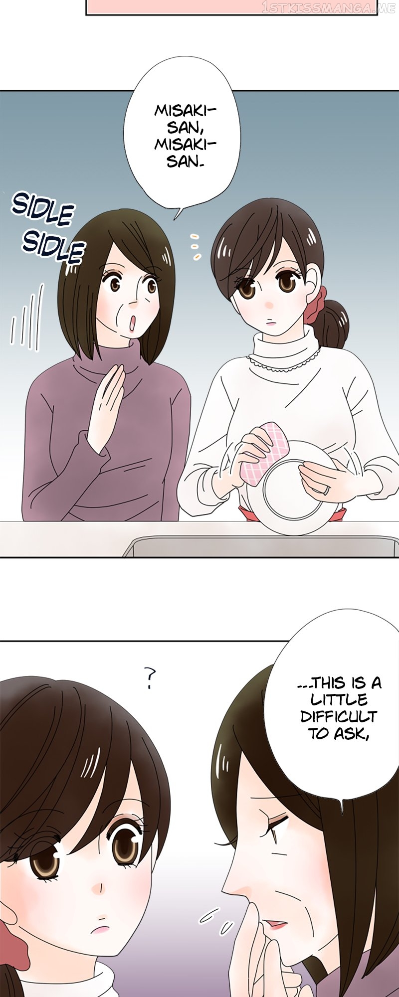 (Re)arranged Marriage Chapter 121 - page 25
