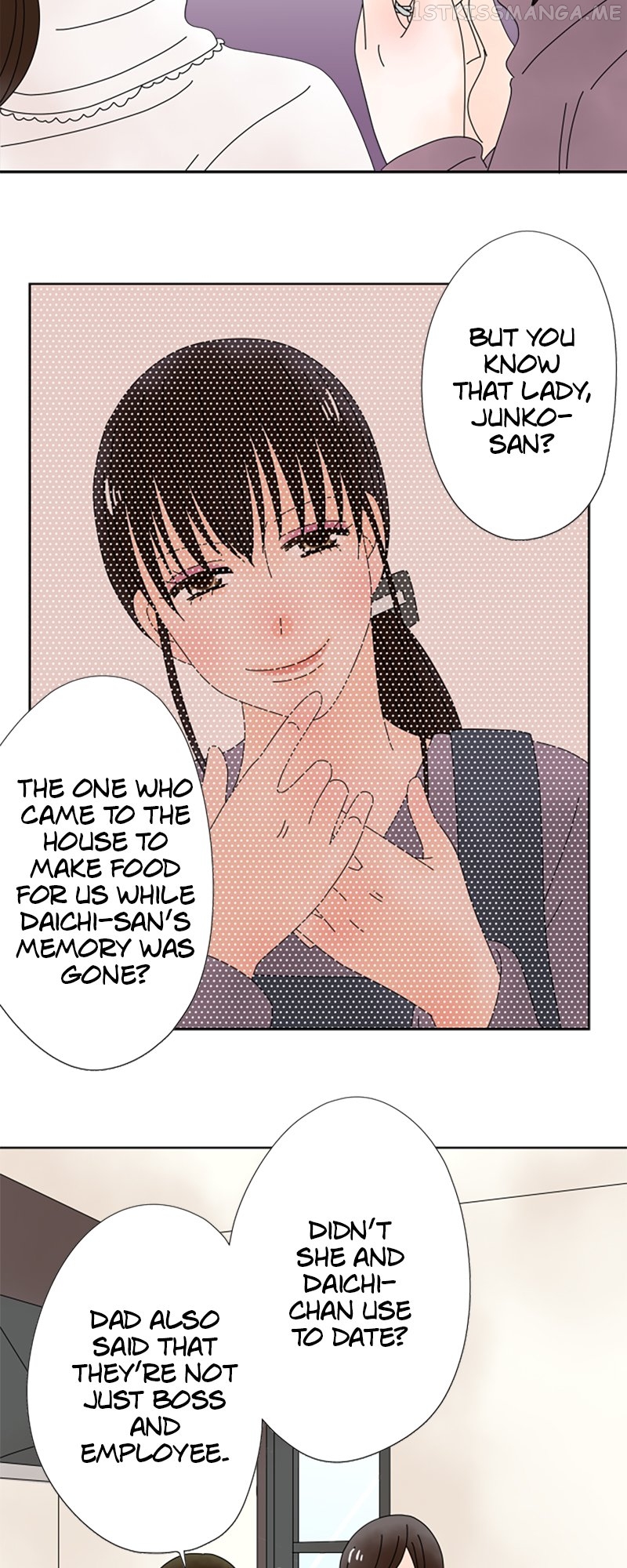 (Re)arranged Marriage Chapter 121 - page 26