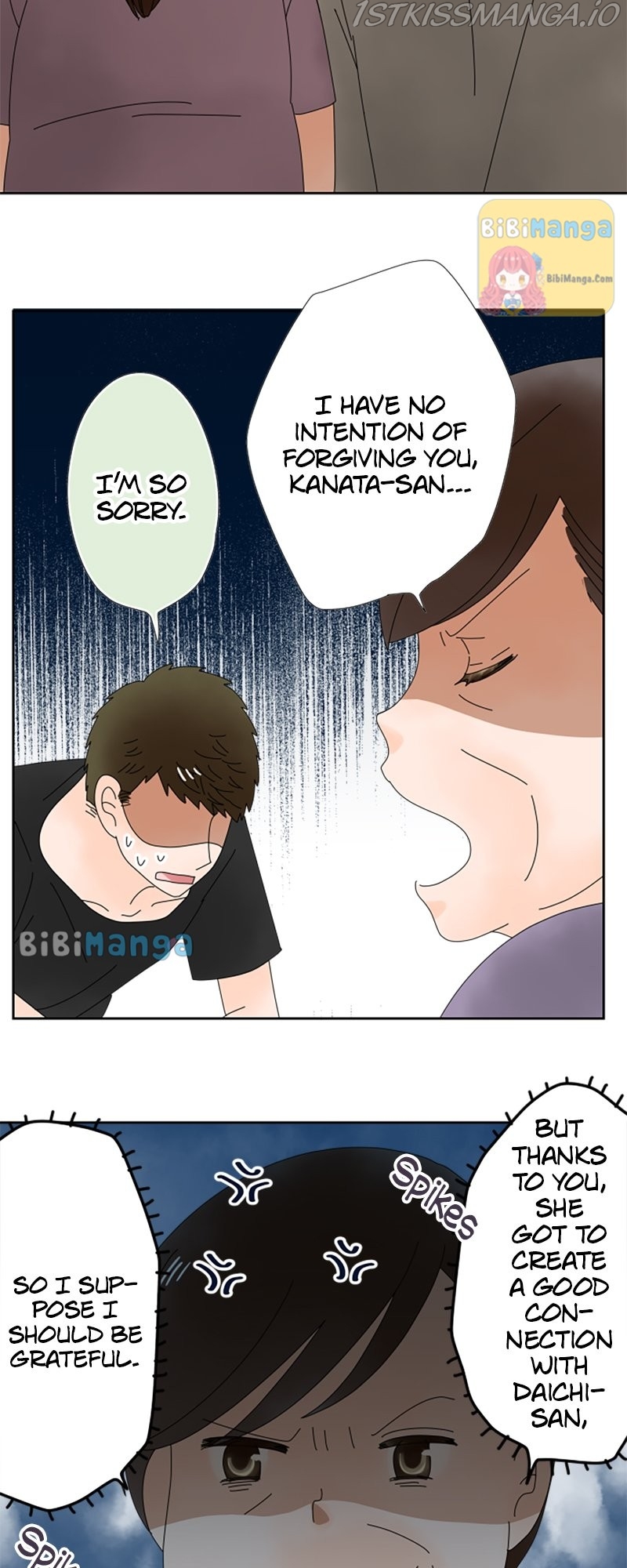(Re)arranged Marriage Chapter 67 - page 10