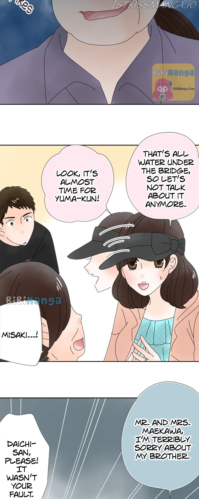 (Re)arranged Marriage Chapter 67 - page 11
