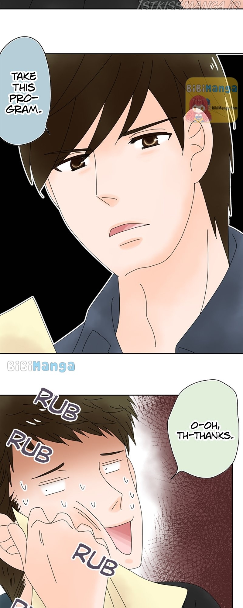 (Re)arranged Marriage Chapter 67 - page 17
