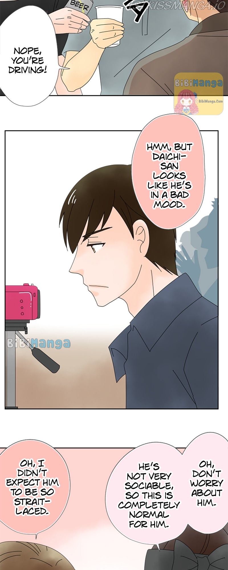 (Re)arranged Marriage Chapter 67 - page 22