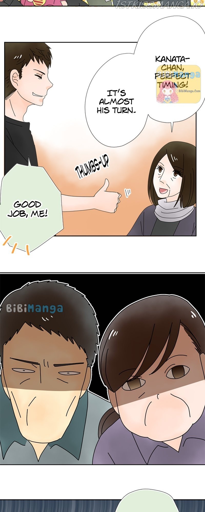 (Re)arranged Marriage Chapter 67 - page 3