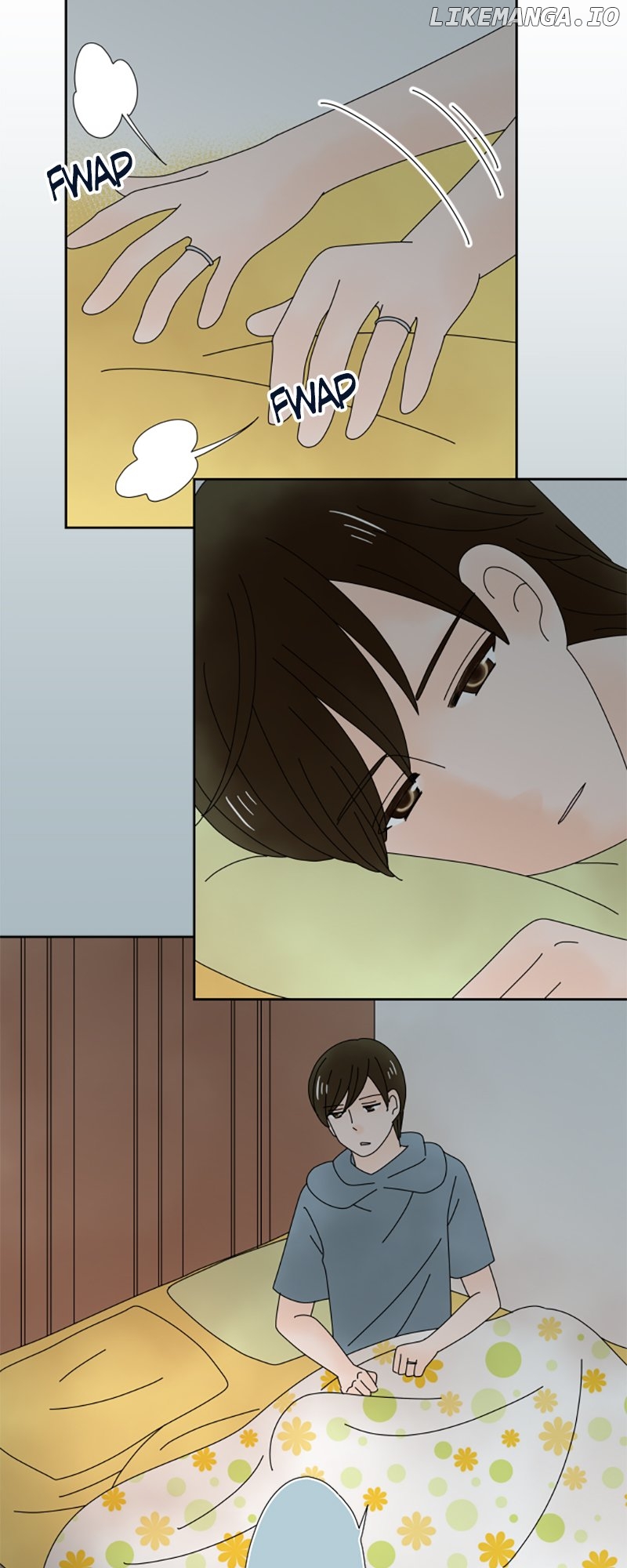(Re)arranged Marriage Chapter 181 - page 19