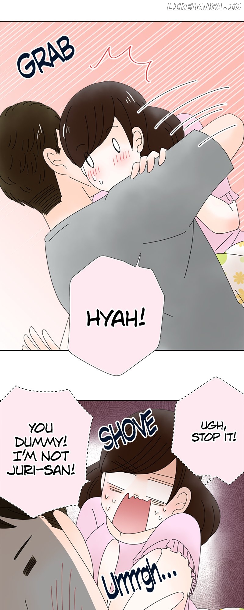 (Re)arranged Marriage Chapter 181 - page 9