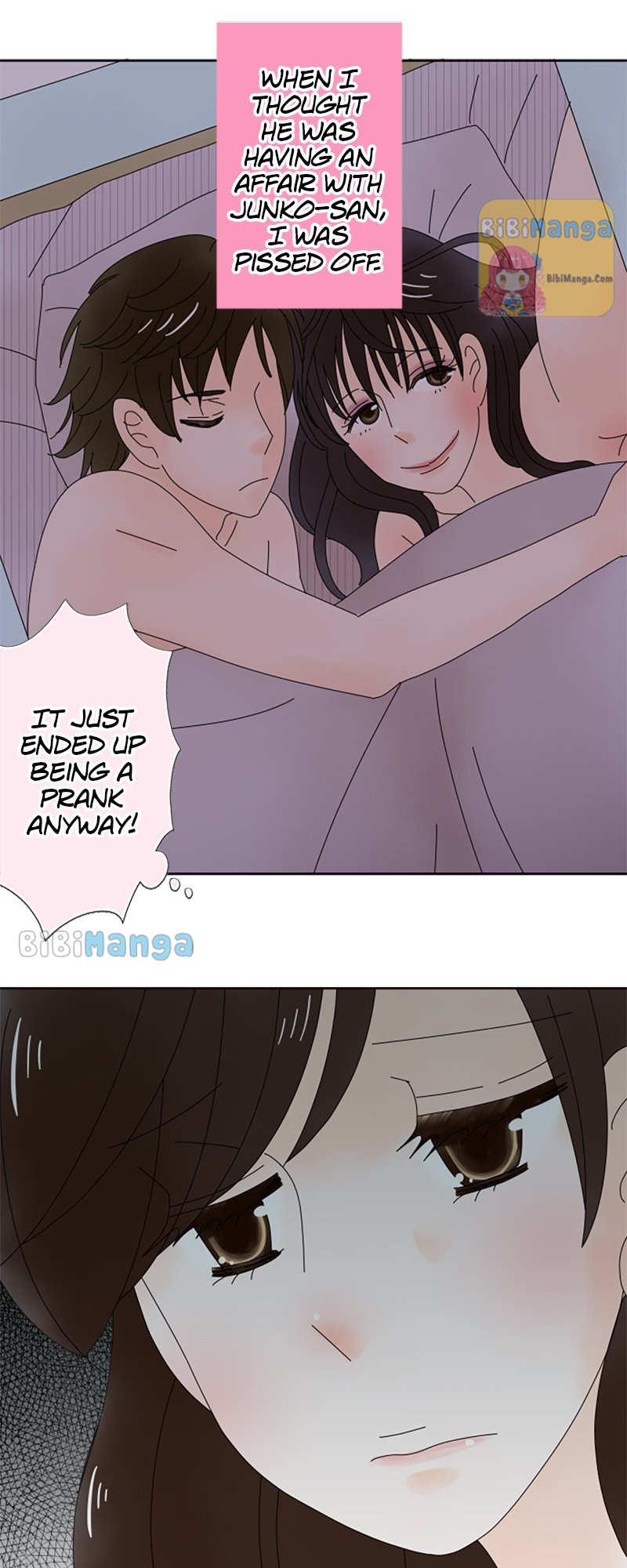 (Re)arranged Marriage Chapter 78 - page 13