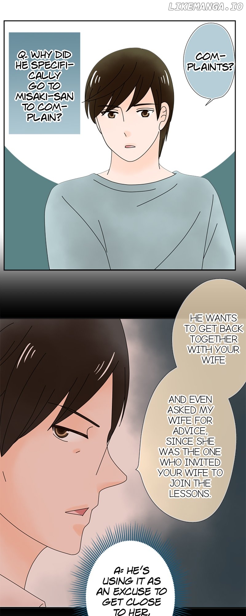 (Re)arranged Marriage Chapter 173 - page 19