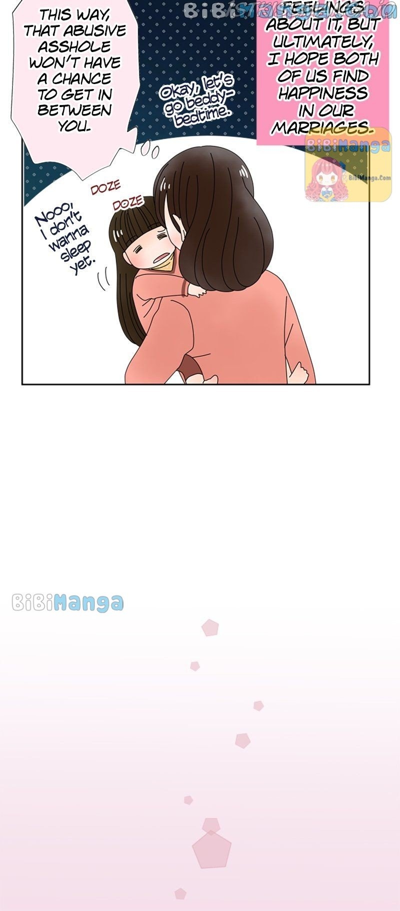 (Re)arranged Marriage Chapter 120 - page 14