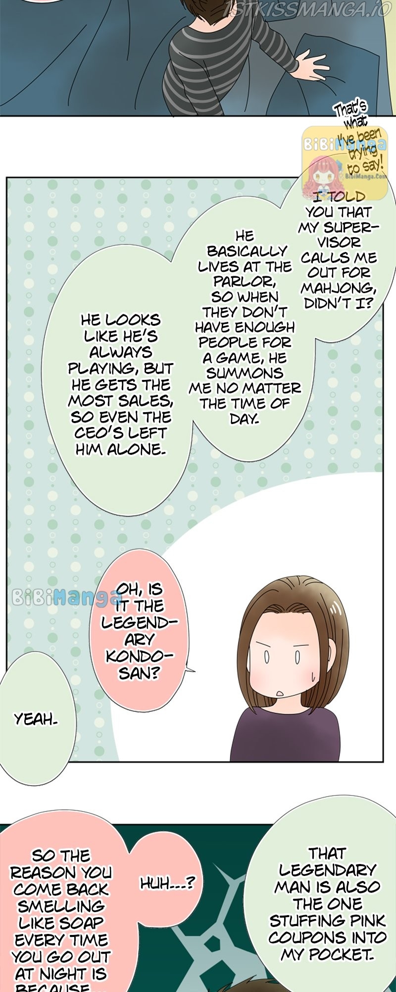 (Re)arranged Marriage Chapter 73 - page 17