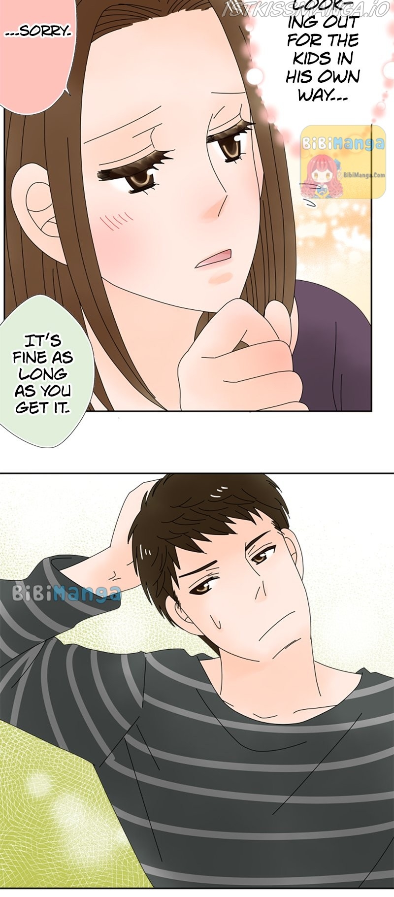 (Re)arranged Marriage Chapter 73 - page 20