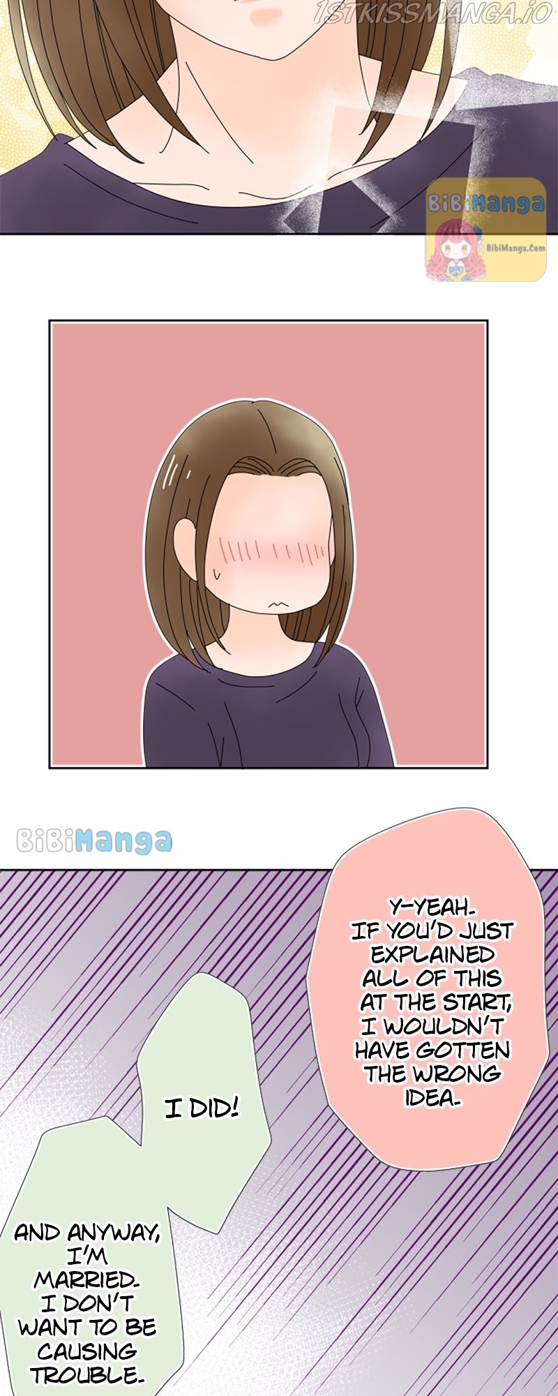 (Re)arranged Marriage Chapter 73 - page 22