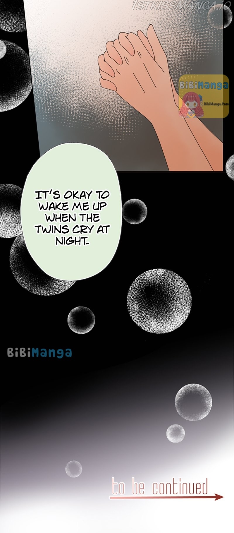(Re)arranged Marriage Chapter 73 - page 27