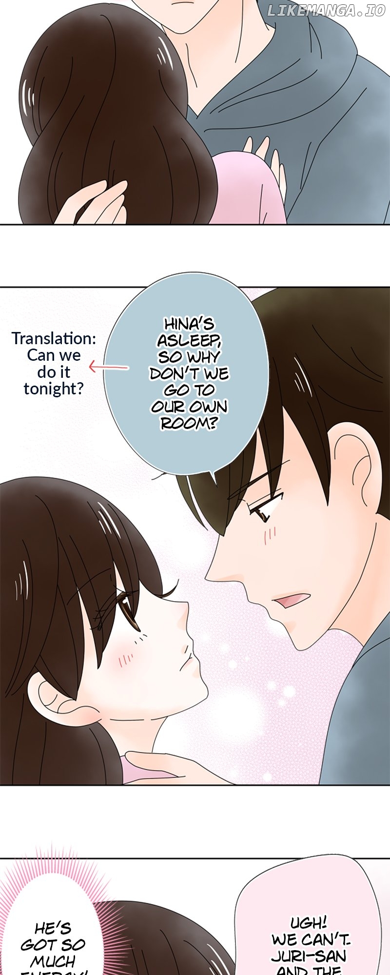 (Re)arranged Marriage Chapter 180 - page 15