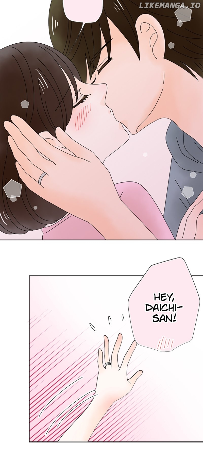 (Re)arranged Marriage Chapter 180 - page 17