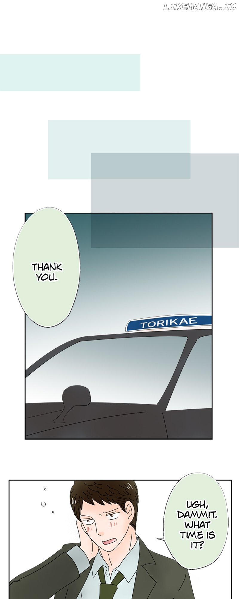(Re)arranged Marriage Chapter 180 - page 25