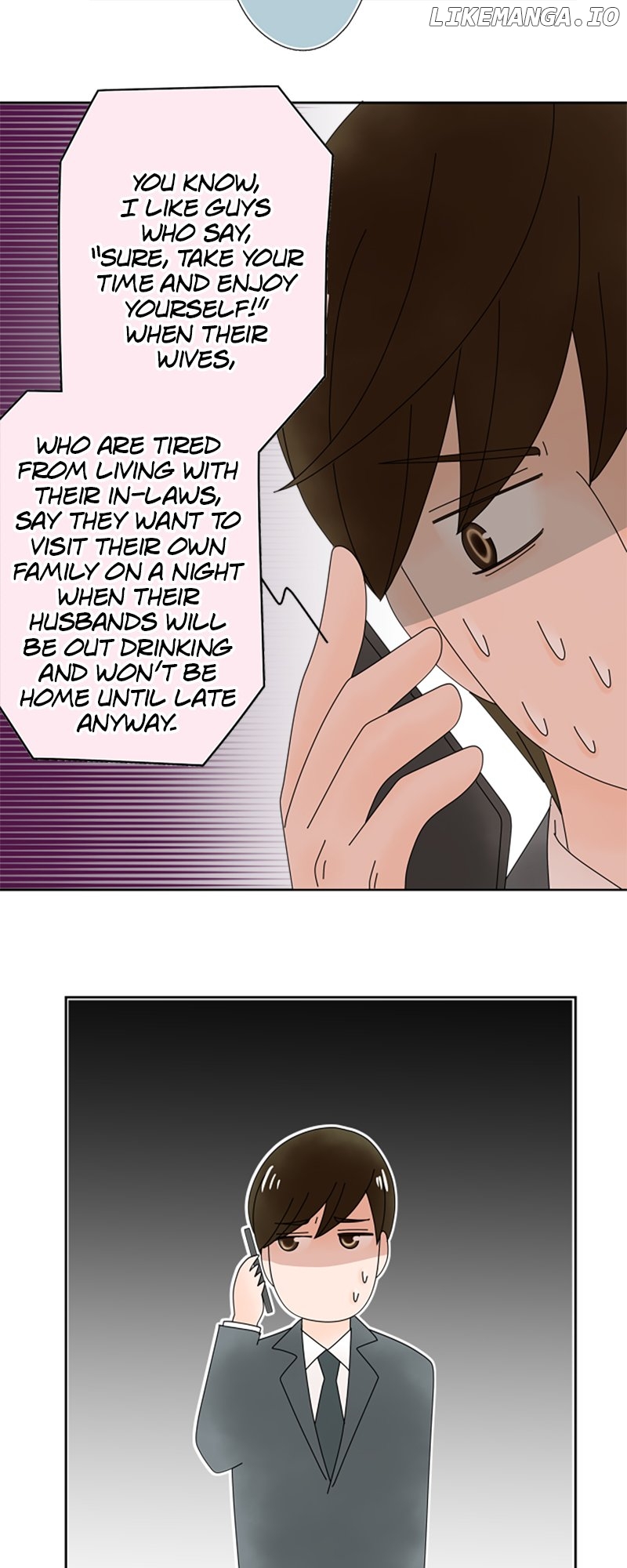 (Re)arranged Marriage Chapter 174 - page 10