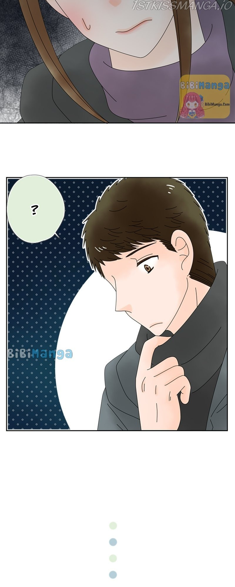(Re)arranged Marriage chapter 101 - page 17