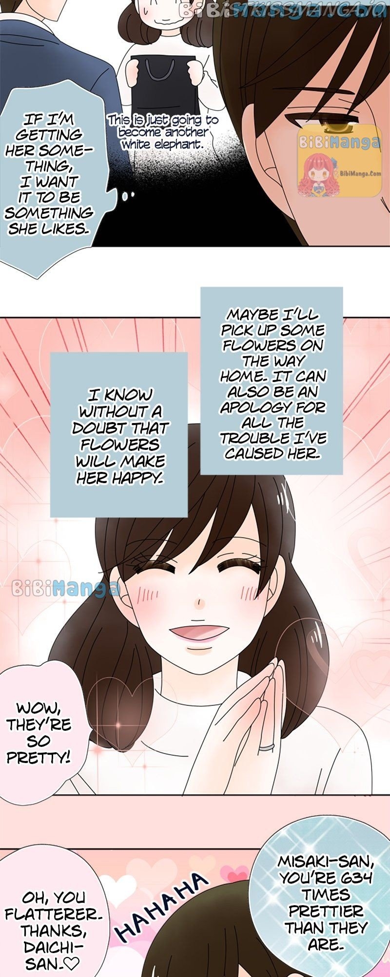 (Re)arranged Marriage Chapter 119 - page 12