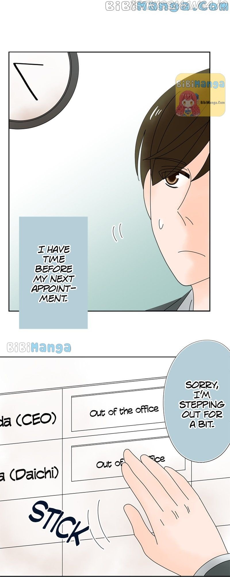 (Re)arranged Marriage Chapter 119 - page 15