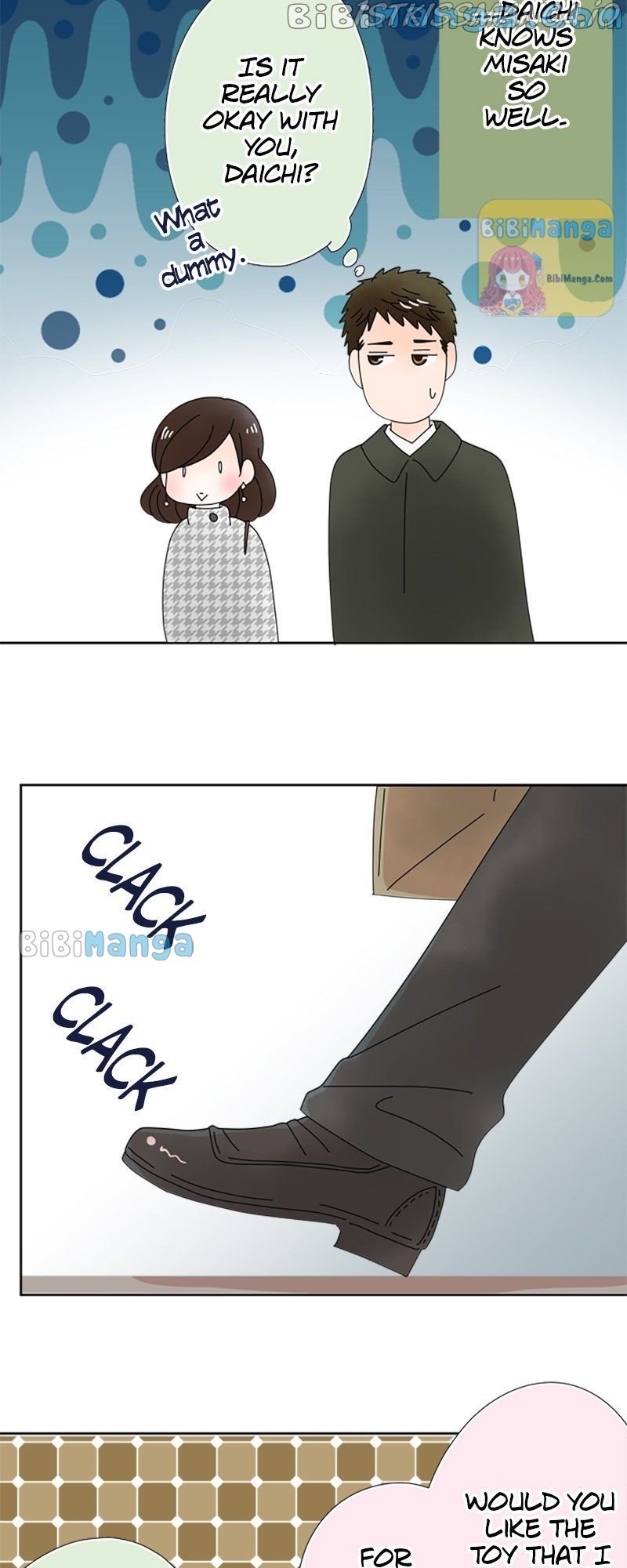 (Re)arranged Marriage Chapter 119 - page 24