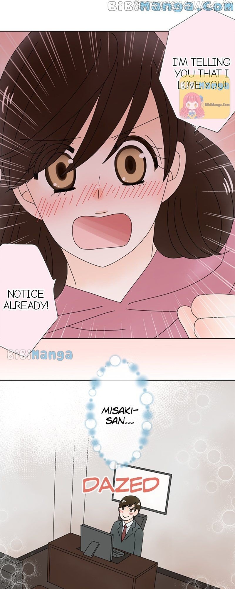 (Re)arranged Marriage Chapter 119 - page 7