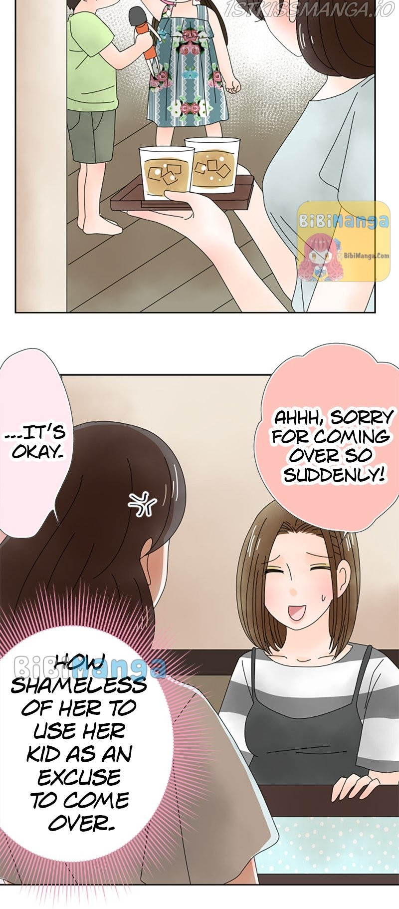 (Re)arranged Marriage chapter 41 - page 13