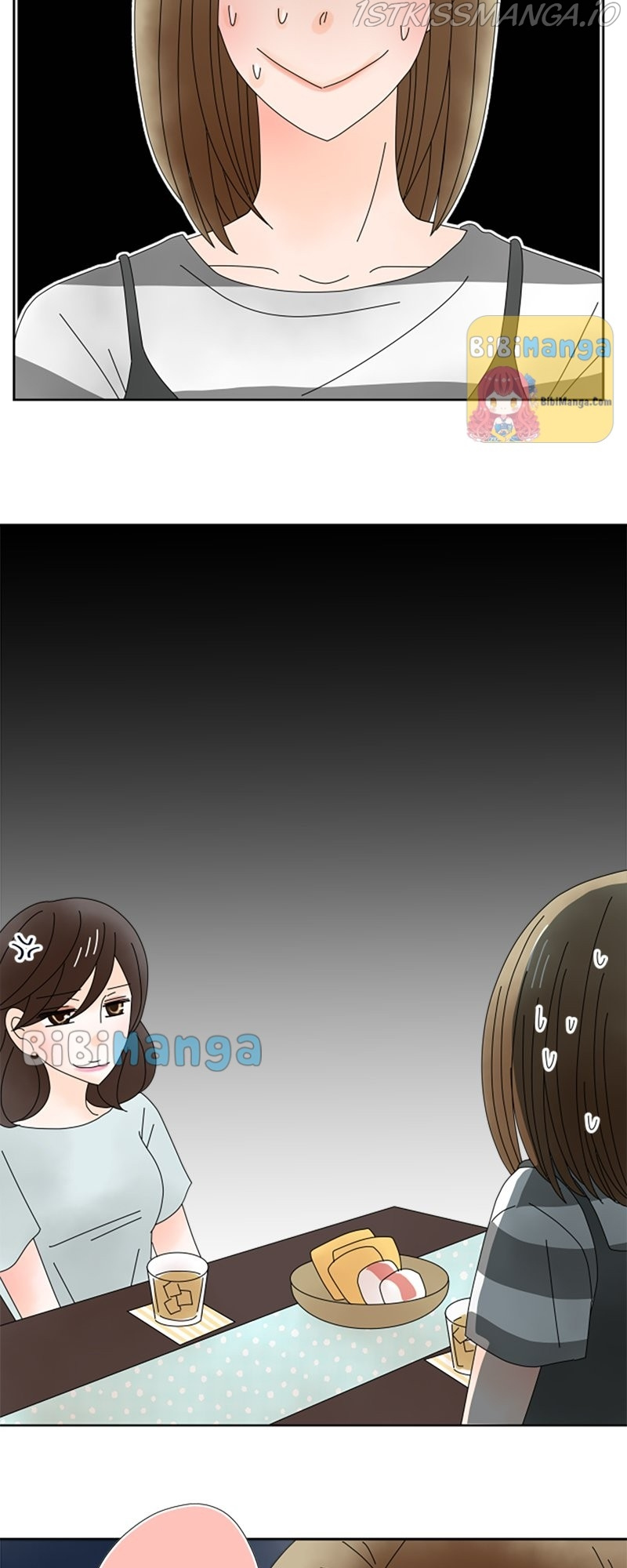 (Re)arranged Marriage chapter 41 - page 16