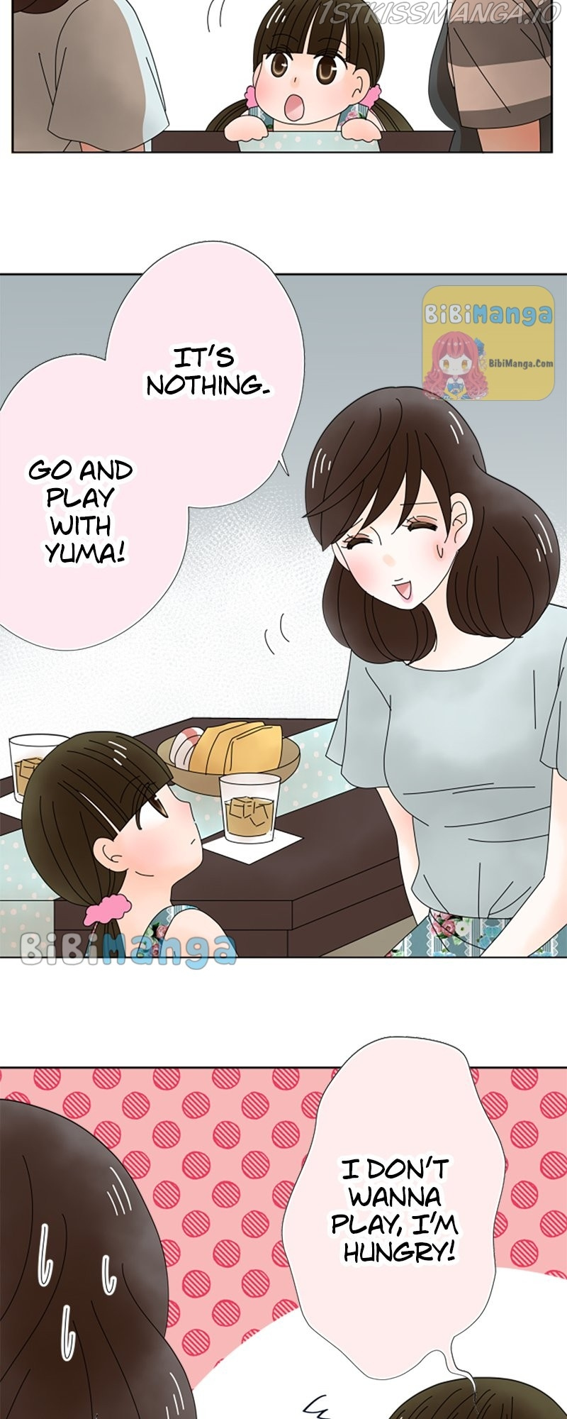 (Re)arranged Marriage chapter 41 - page 19