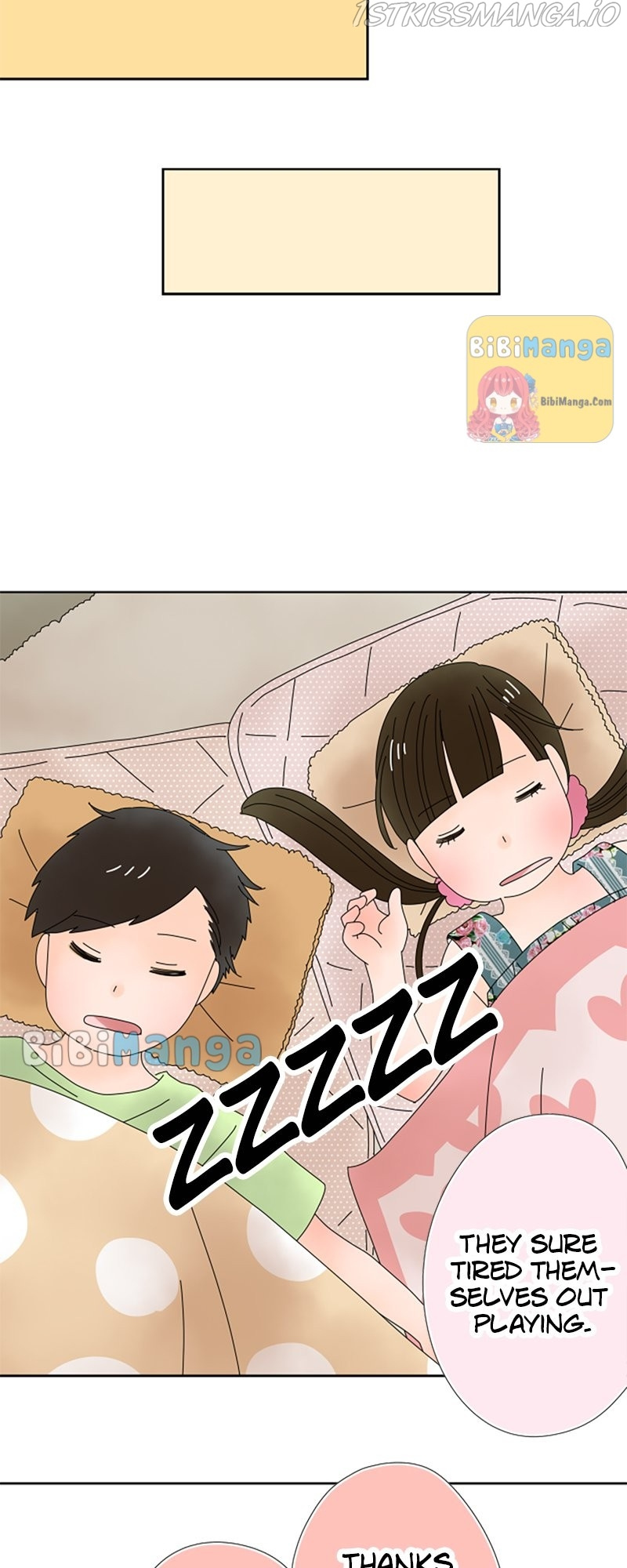 (Re)arranged Marriage chapter 41 - page 22