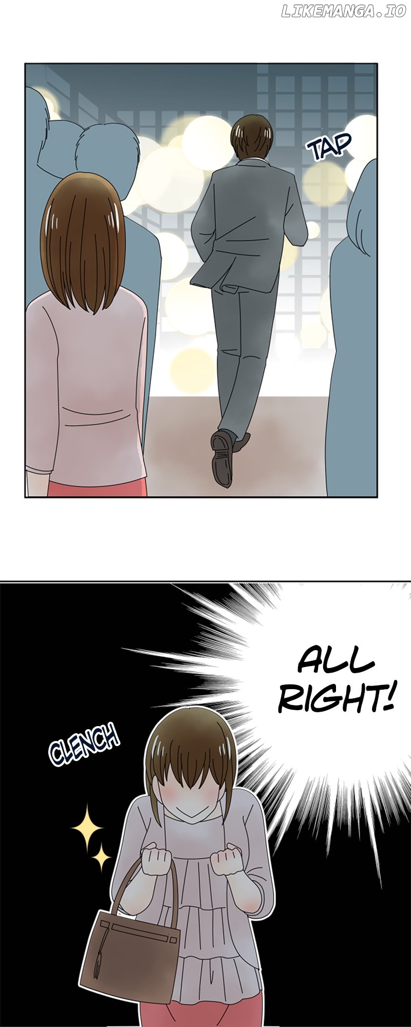 (Re)arranged Marriage Chapter 175 - page 11