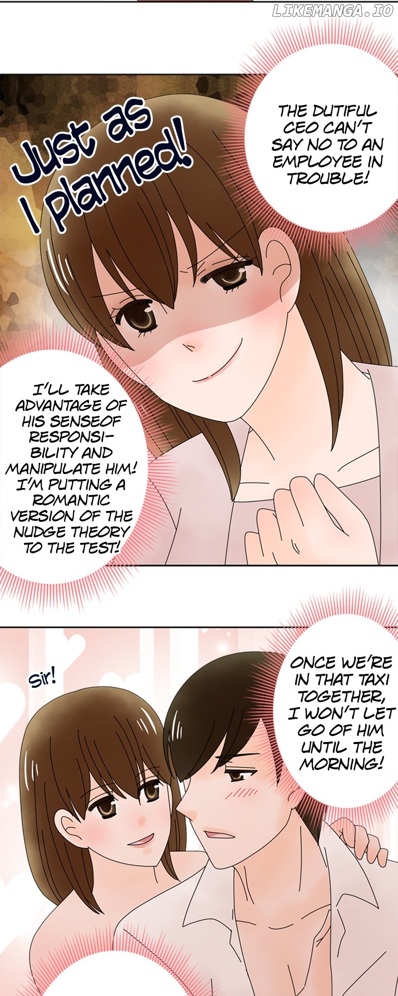 (Re)arranged Marriage Chapter 175 - page 12