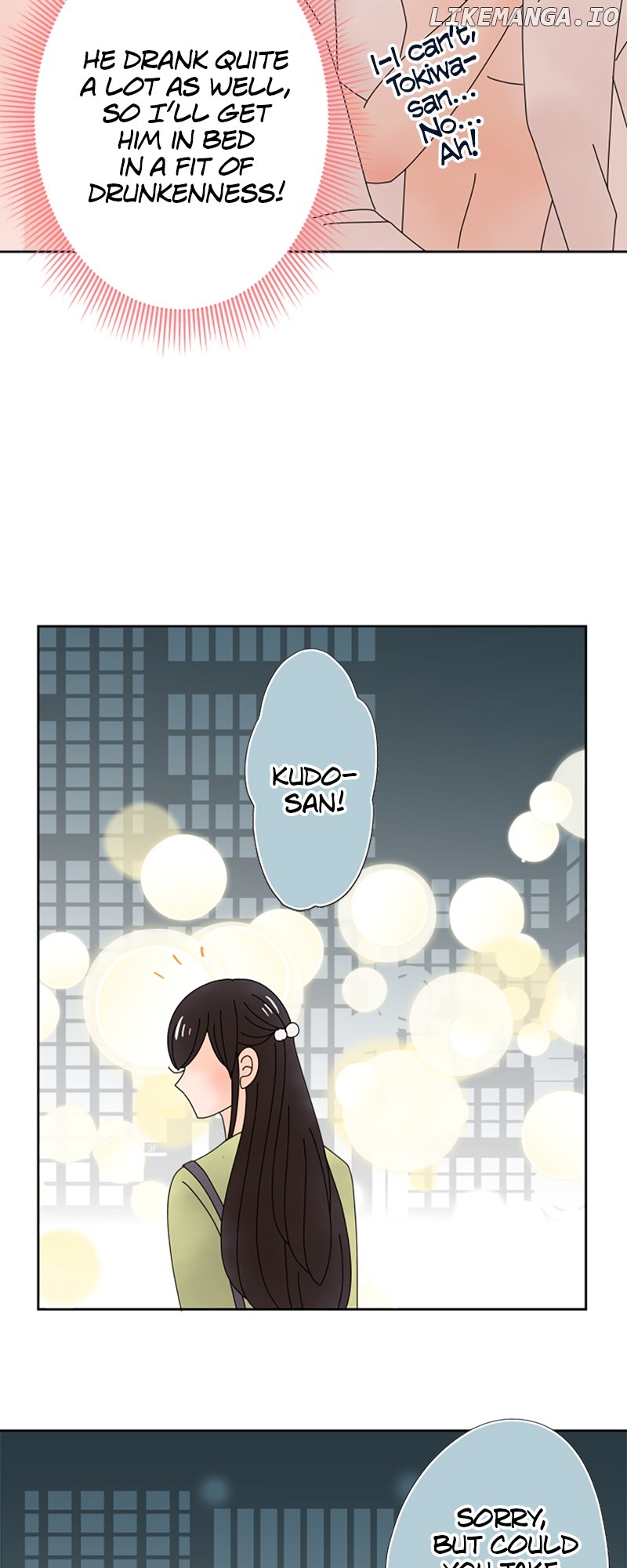 (Re)arranged Marriage Chapter 175 - page 13