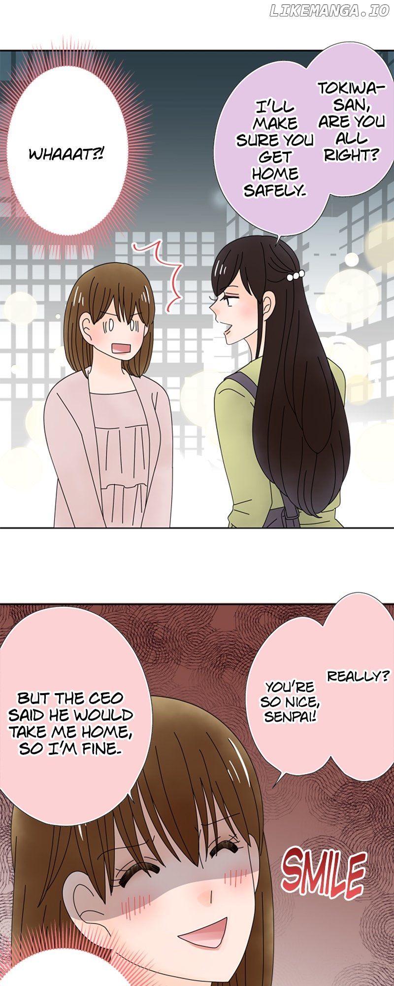 (Re)arranged Marriage Chapter 175 - page 15