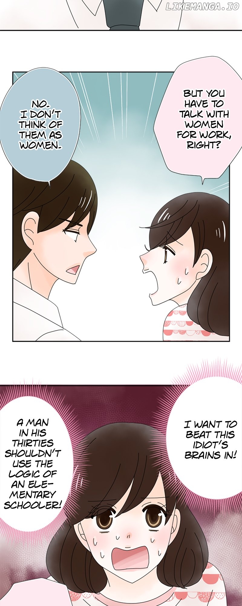 (Re)arranged Marriage Chapter 175 - page 27