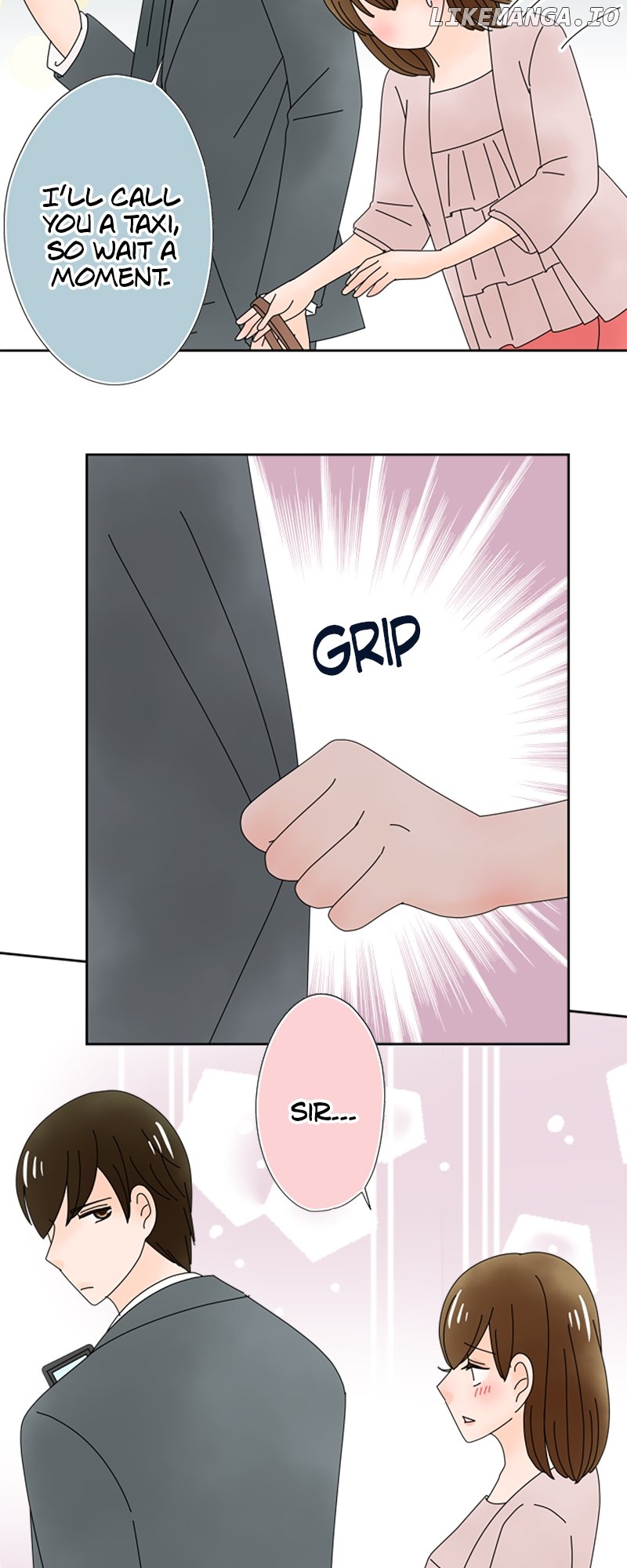 (Re)arranged Marriage Chapter 175 - page 4