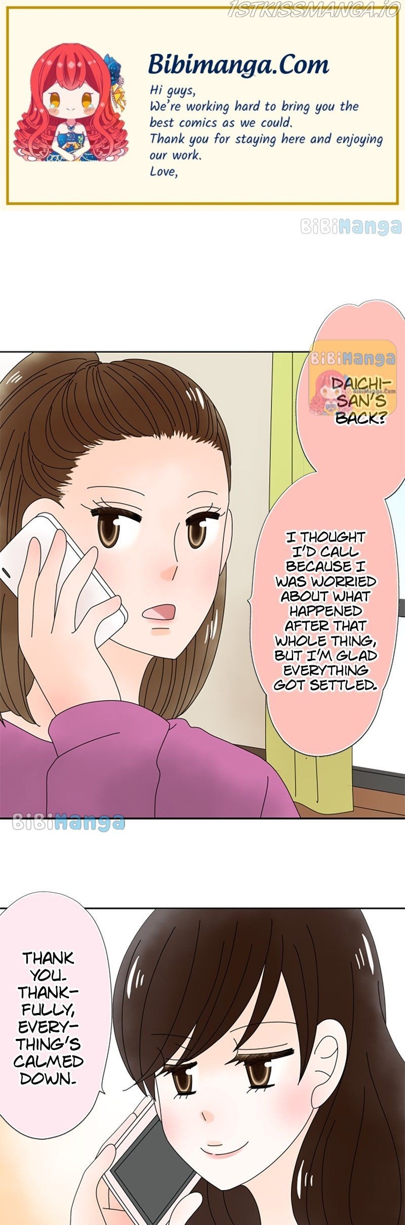 (Re)arranged Marriage Chapter 118 - page 1