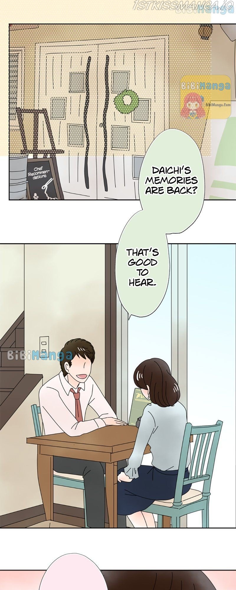 (Re)arranged Marriage Chapter 118 - page 13