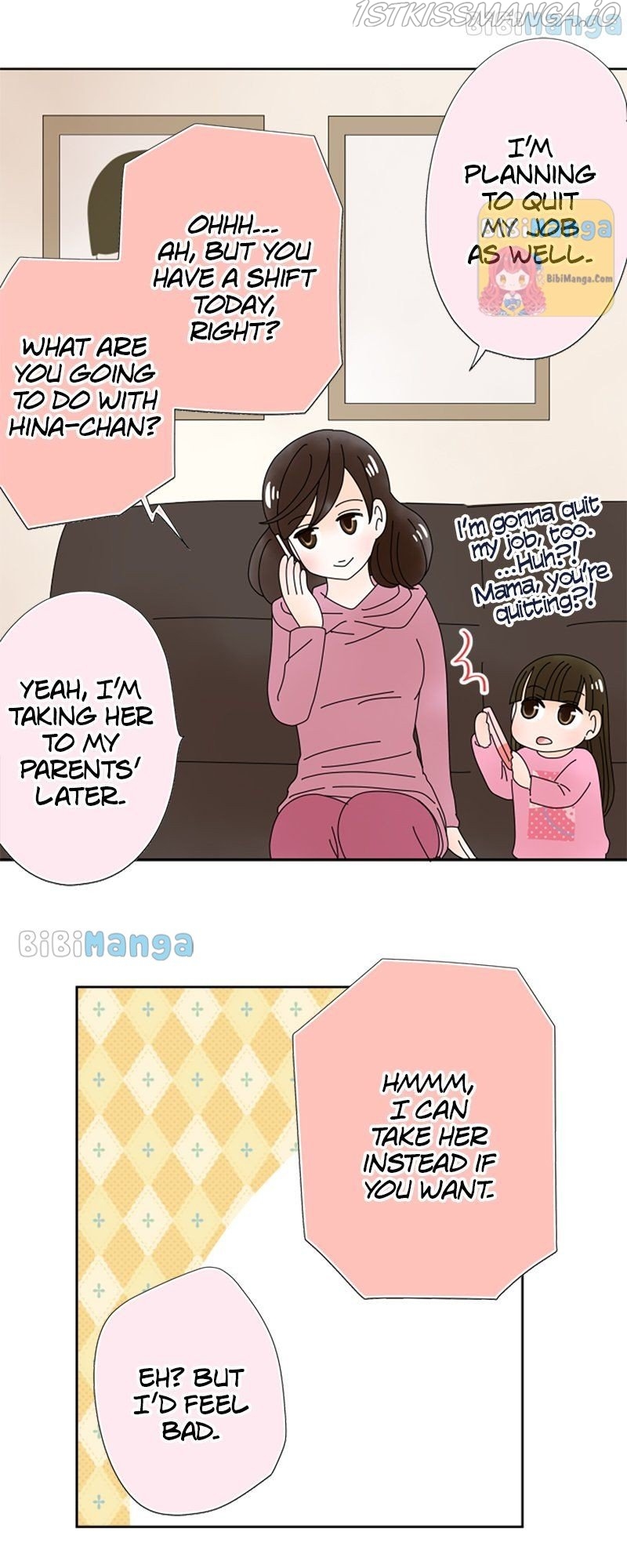 (Re)arranged Marriage Chapter 118 - page 6