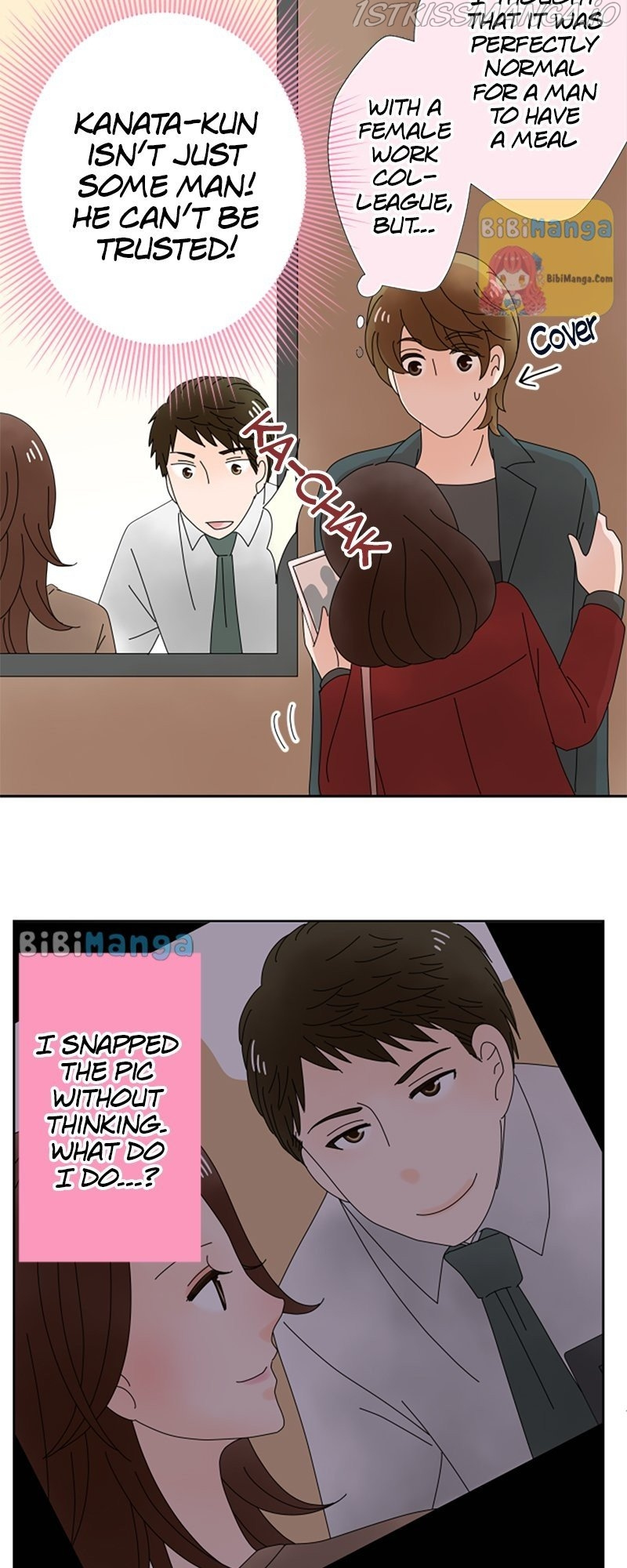 (Re)arranged Marriage chapter 77 - page 15